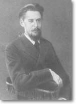Анненский