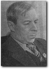 Асеев