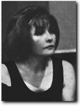 Ахмадулина