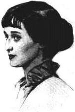 Ахматова