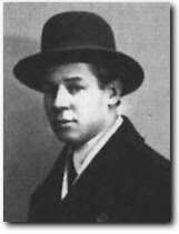 Есенин