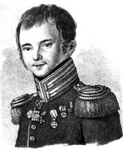 Глинка