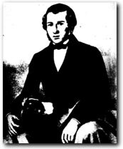 Гребенка