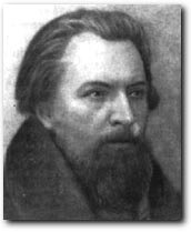 Григорьев
