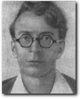 Кедрин