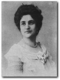 Лохвицкая