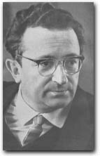 Озеров