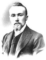 Рерих