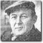 Ваншенкин