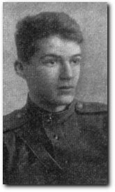 Винокуров